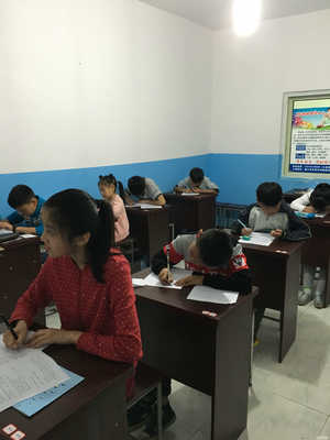 智行博导教育咨询 专业引领，助力学生成长