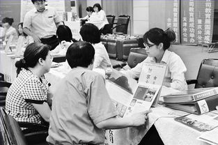 津桥海外教育咨询会 开启全球教育新篇章