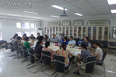 以研讨促提升，以专业护成长——学生处心理健康教育与咨询中心成功举办学期案例研讨会