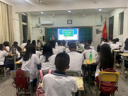 守护青春向阳成长——芙蓉中学青春期心理健康与性教育专题讲座圆满举行