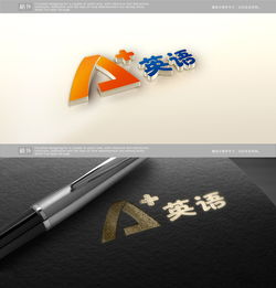 教育咨询公司logo设计 灵感素材与悬赏平台推荐