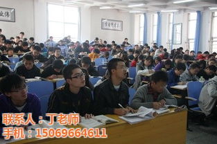 2015山香教育招教面试全攻略与在线教育咨询指南